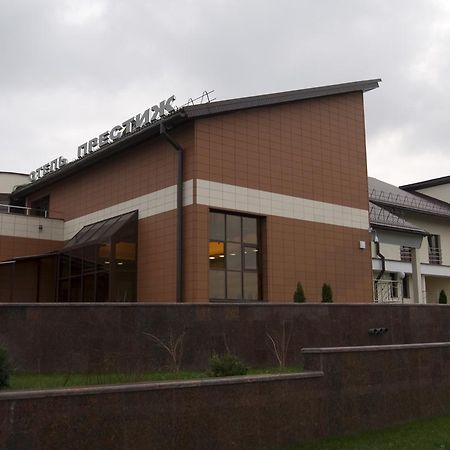 Prestige Hotel Gomel Extérieur photo